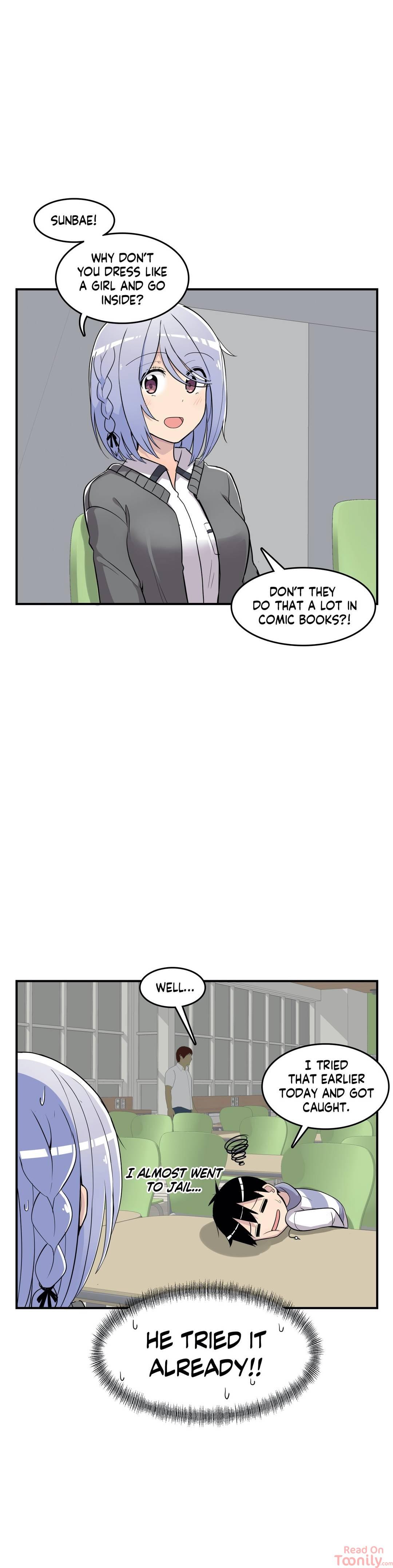 Erotic Manga Department! Chapter 11 - page 22