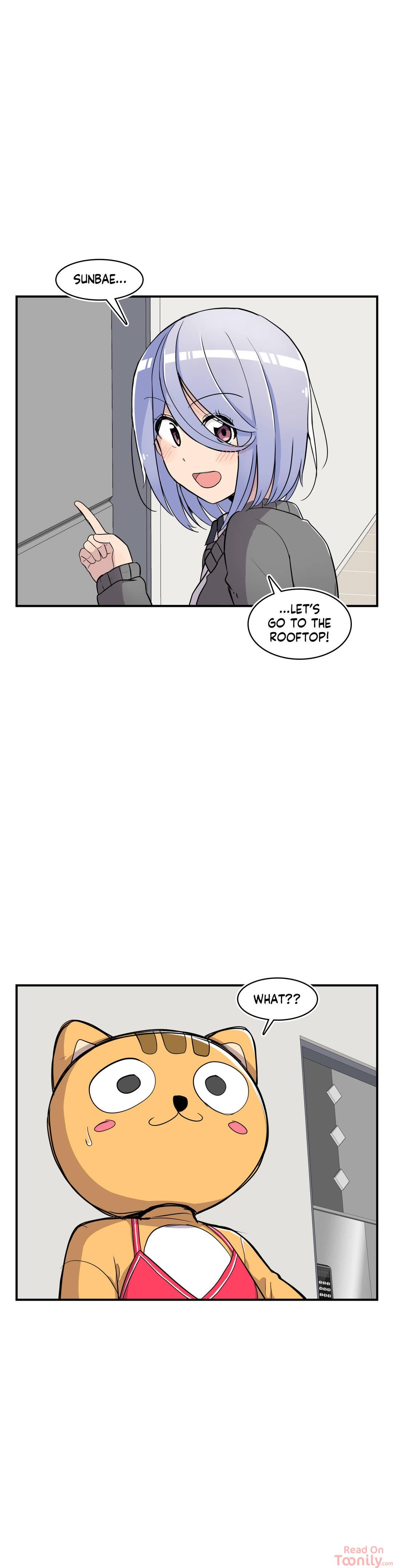 Erotic Manga Department! Chapter 12 - page 16