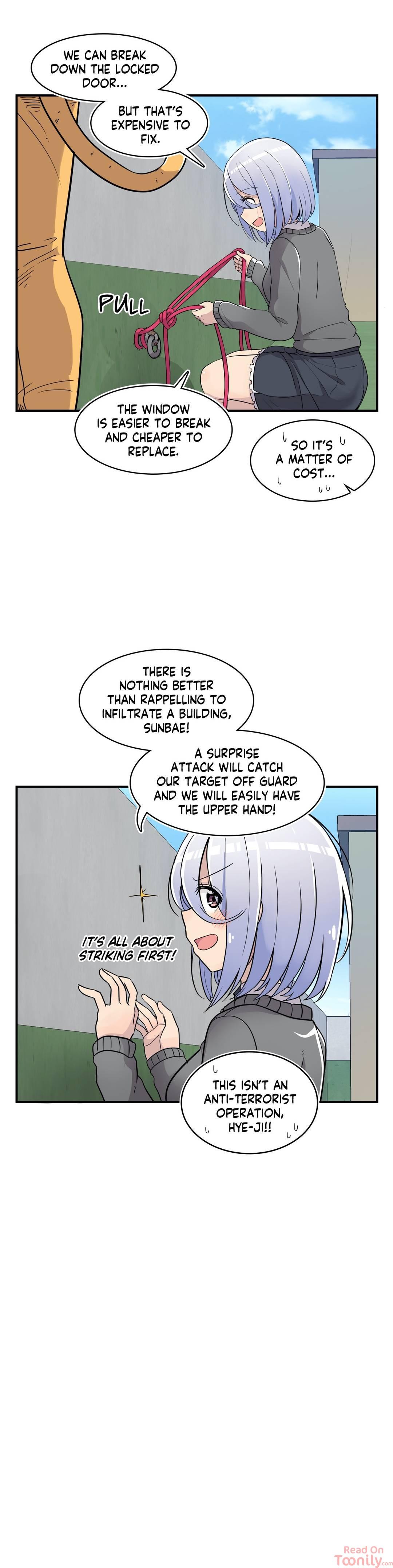 Erotic Manga Department! Chapter 12 - page 22