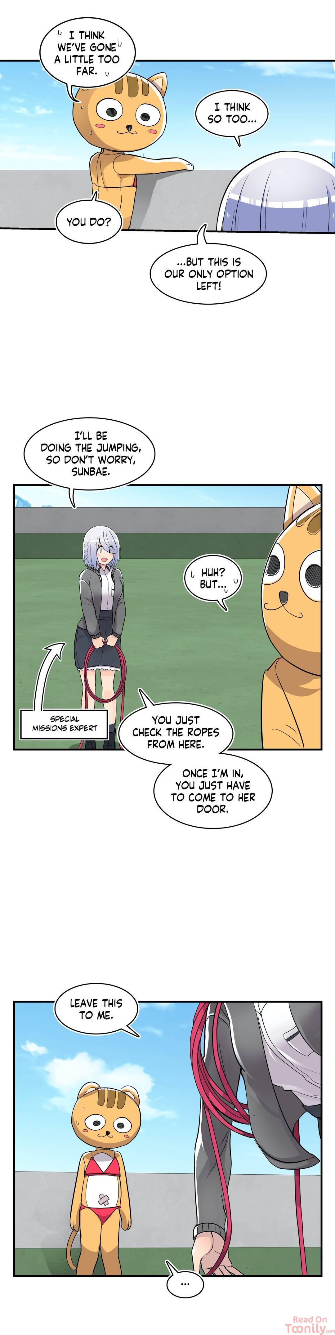 Erotic Manga Department! Chapter 12 - page 24