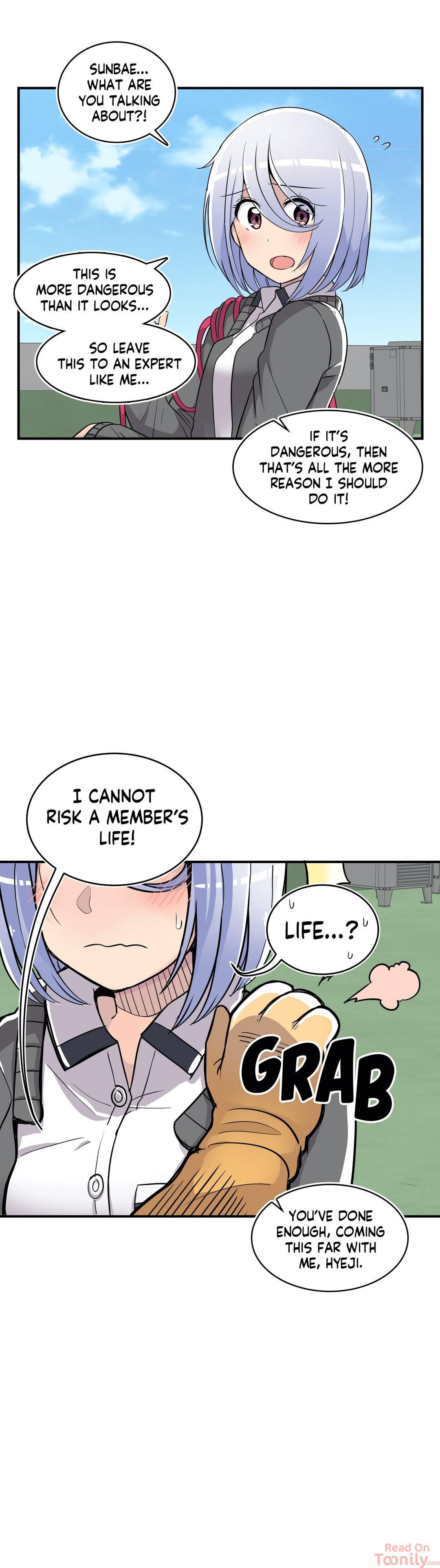 Erotic Manga Department! Chapter 12 - page 29