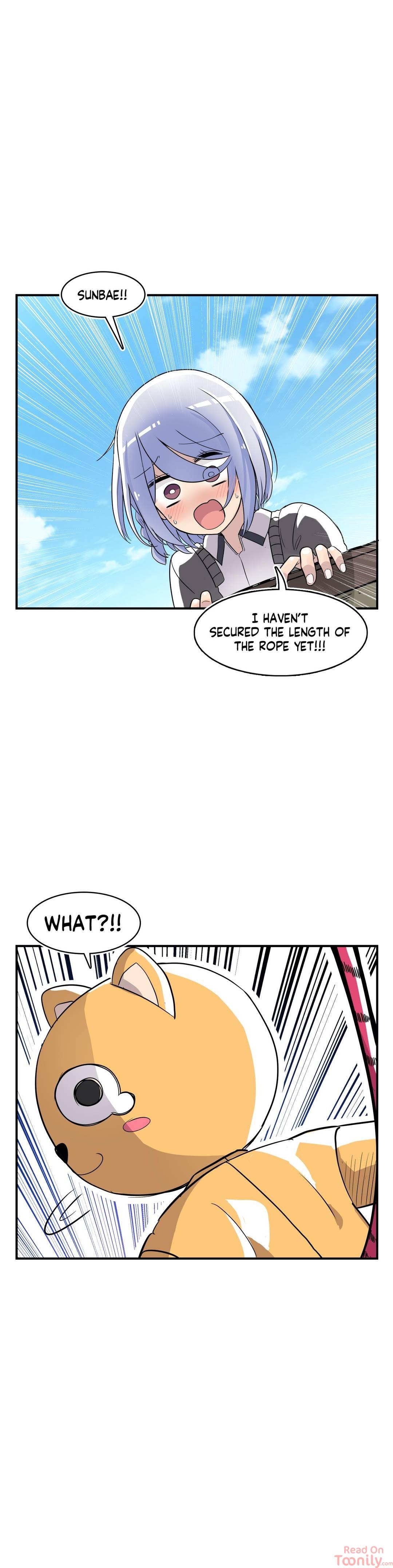 Erotic Manga Department! Chapter 12 - page 41