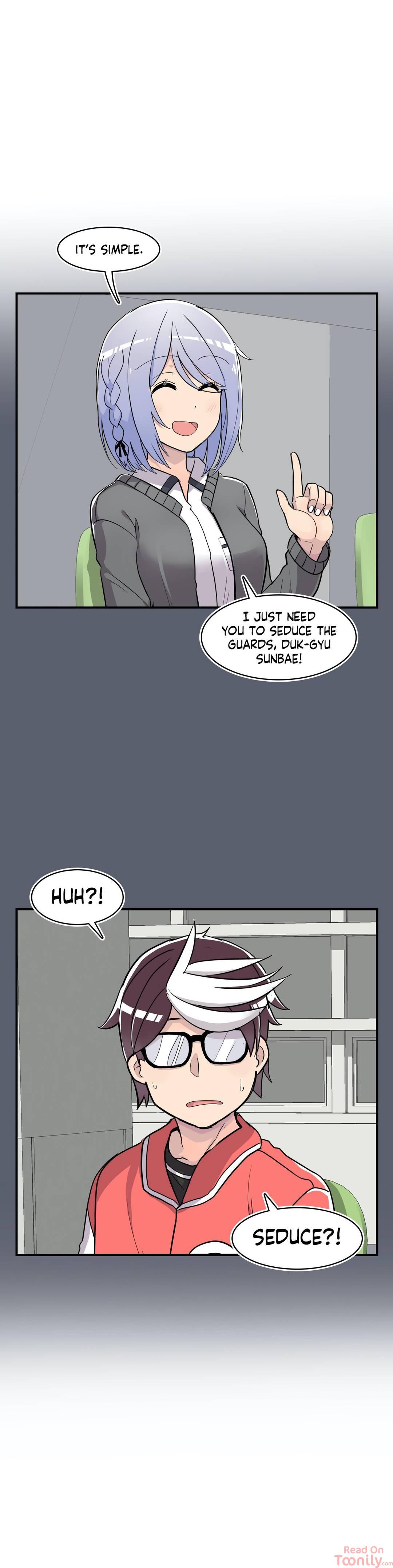 Erotic Manga Department! Chapter 12 - page 5