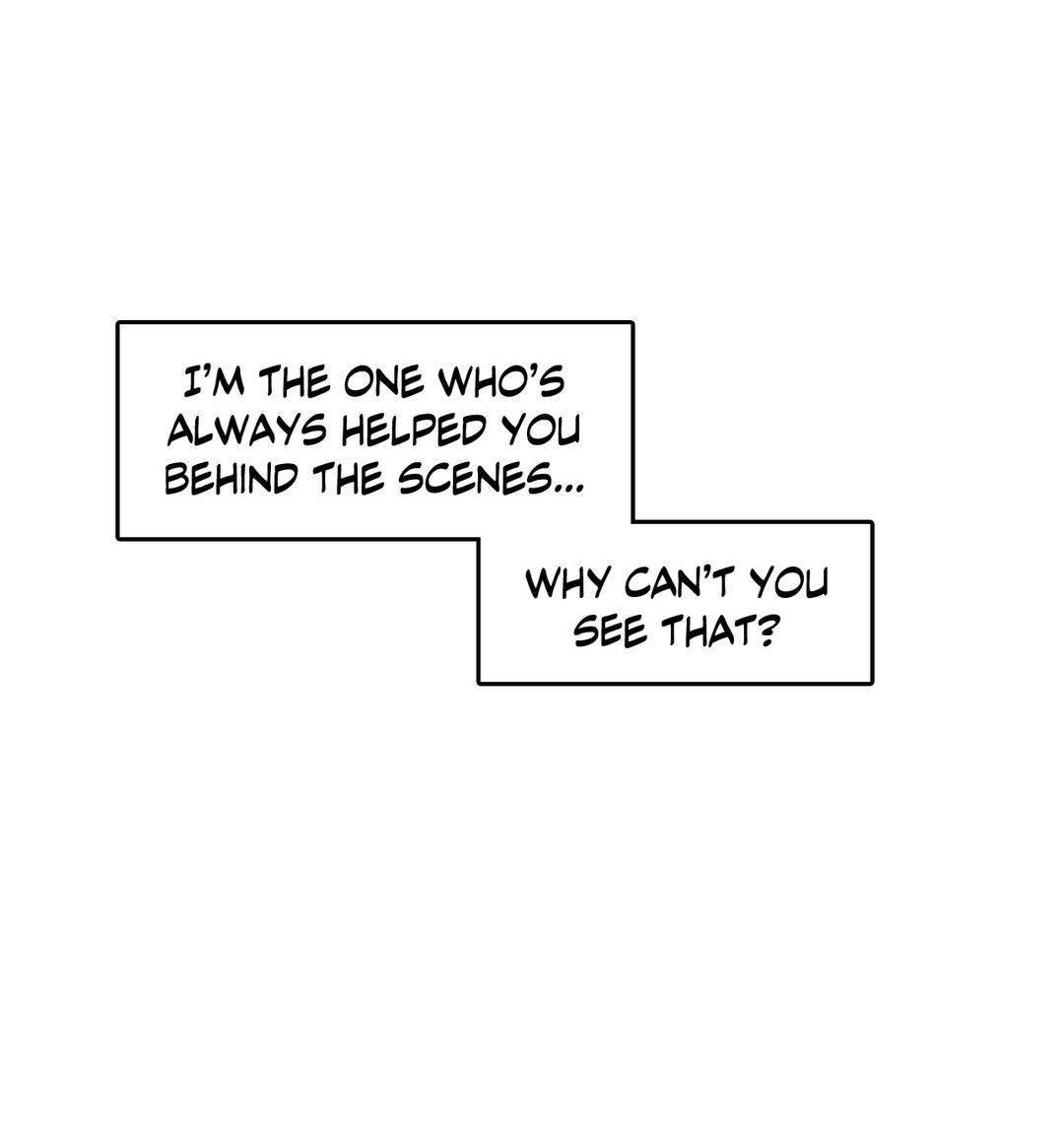 Erotic Manga Department! Chapter 13 - page 48