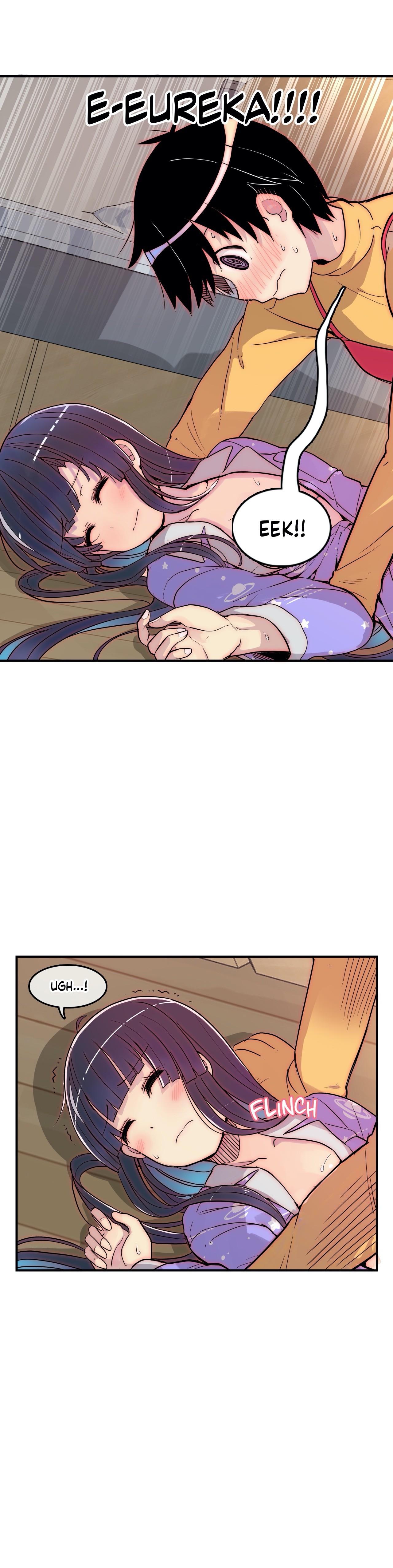 Erotic Manga Department! Chapter 14 - page 43