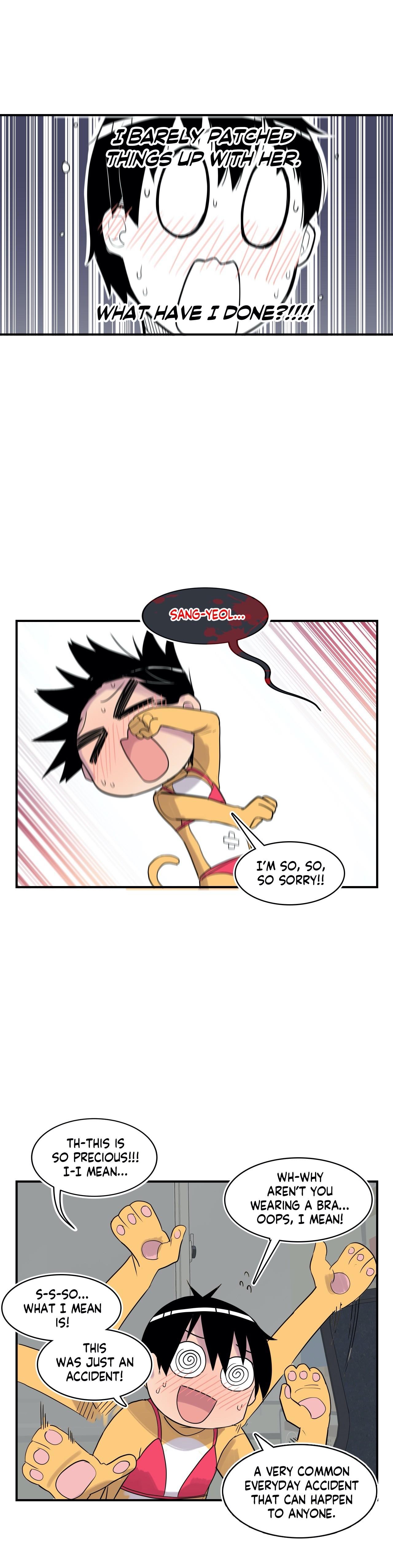 Erotic Manga Department! Chapter 14 - page 44