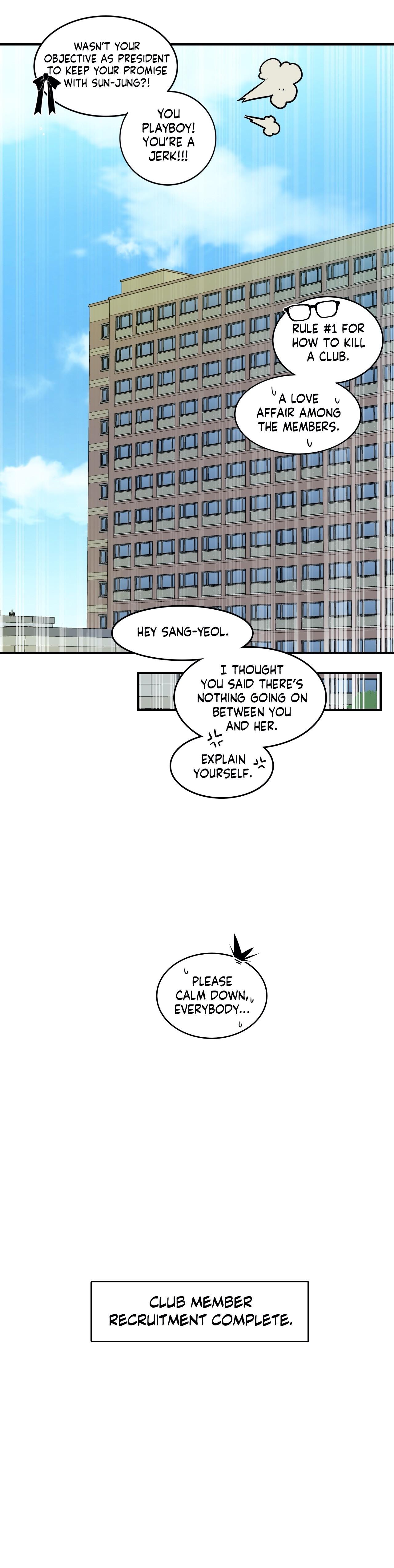 Erotic Manga Department! Chapter 14 - page 57