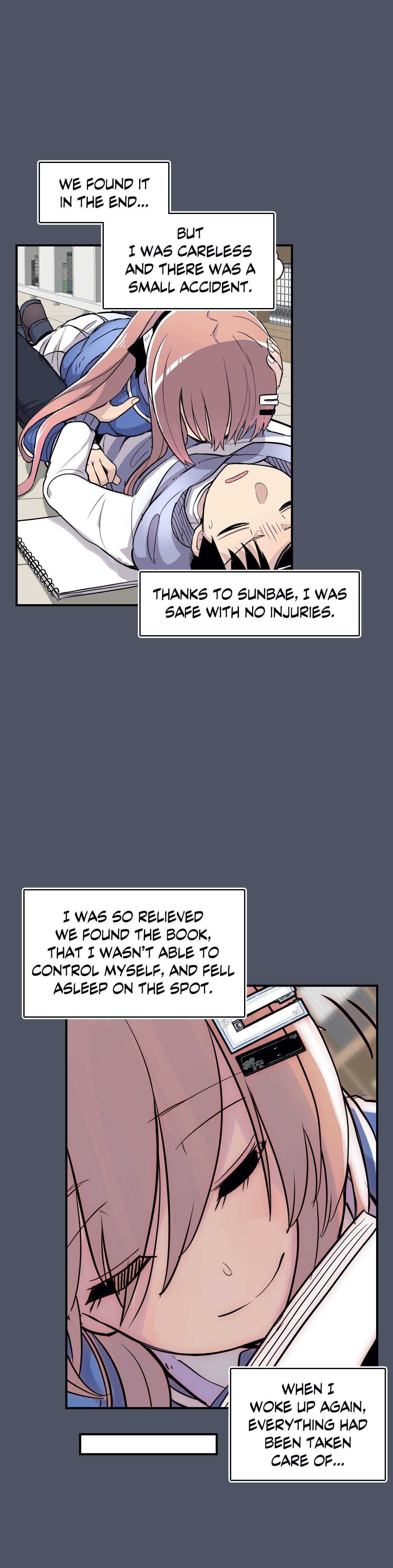 Erotic Manga Department! Chapter 15 - page 10