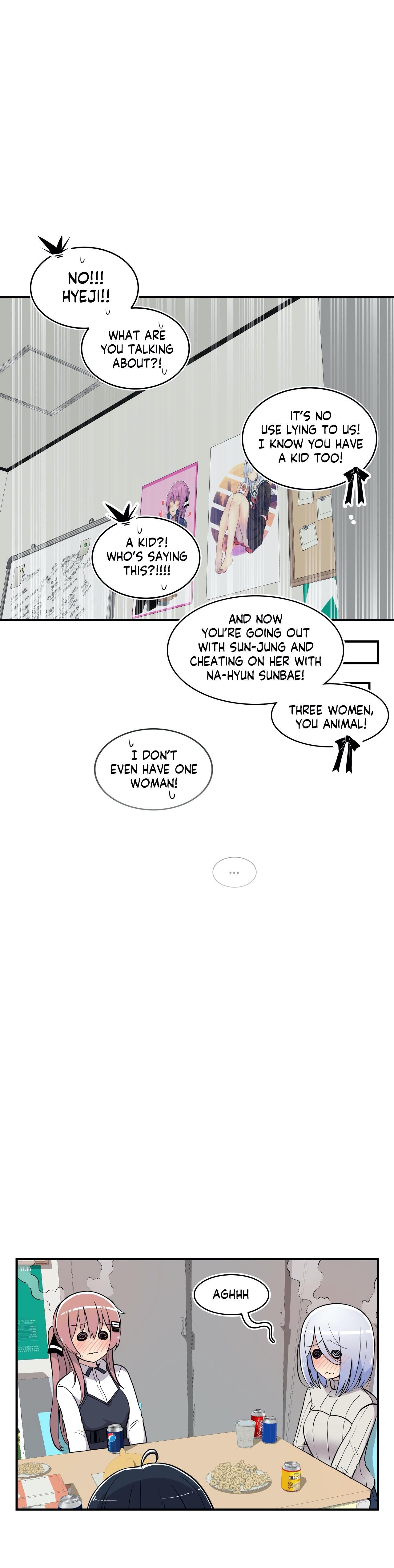 Erotic Manga Department! Chapter 15 - page 23