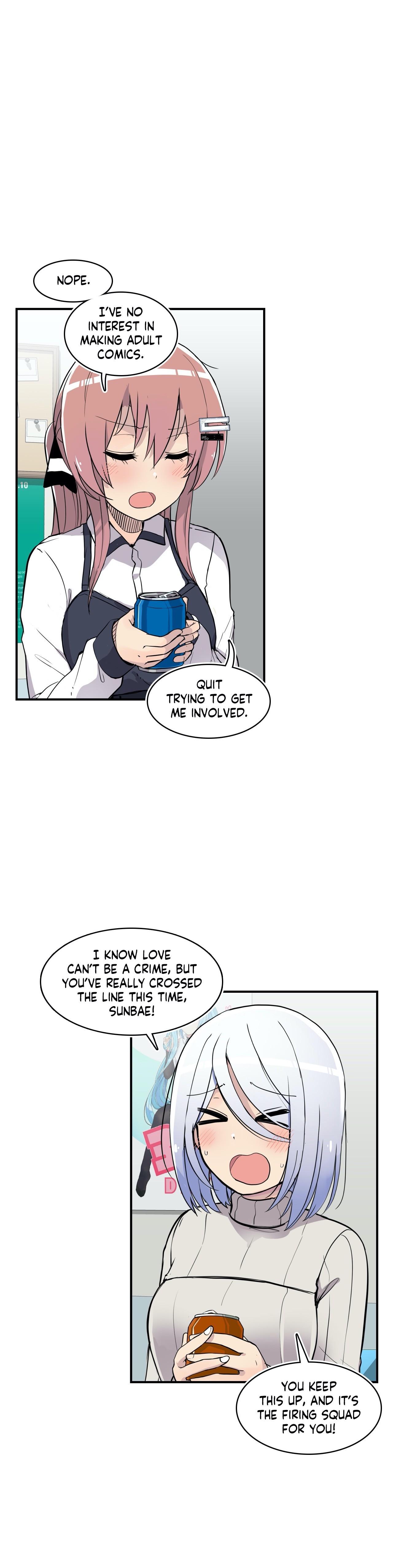 Erotic Manga Department! Chapter 15 - page 45