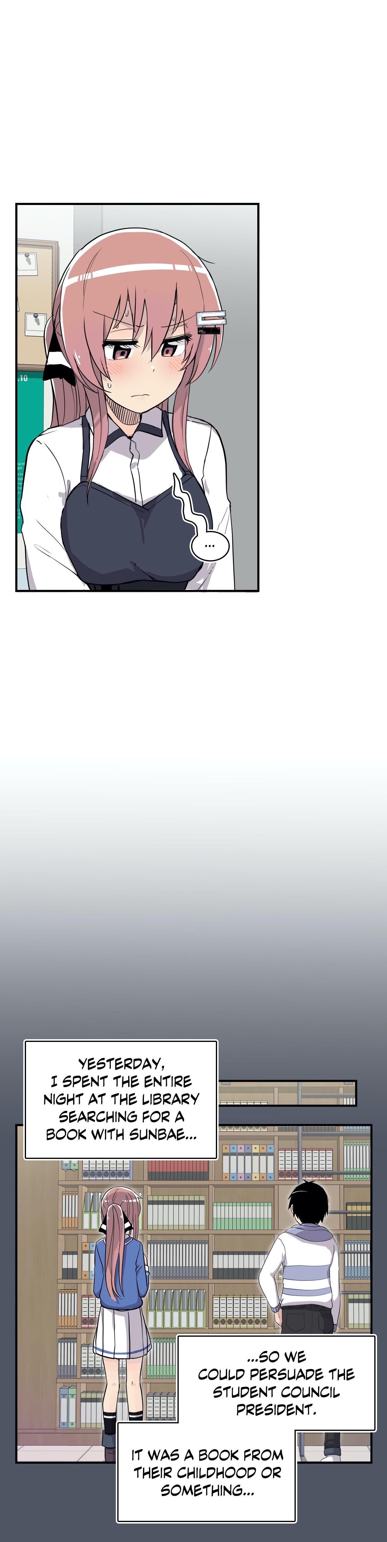 Erotic Manga Department! Chapter 15 - page 9