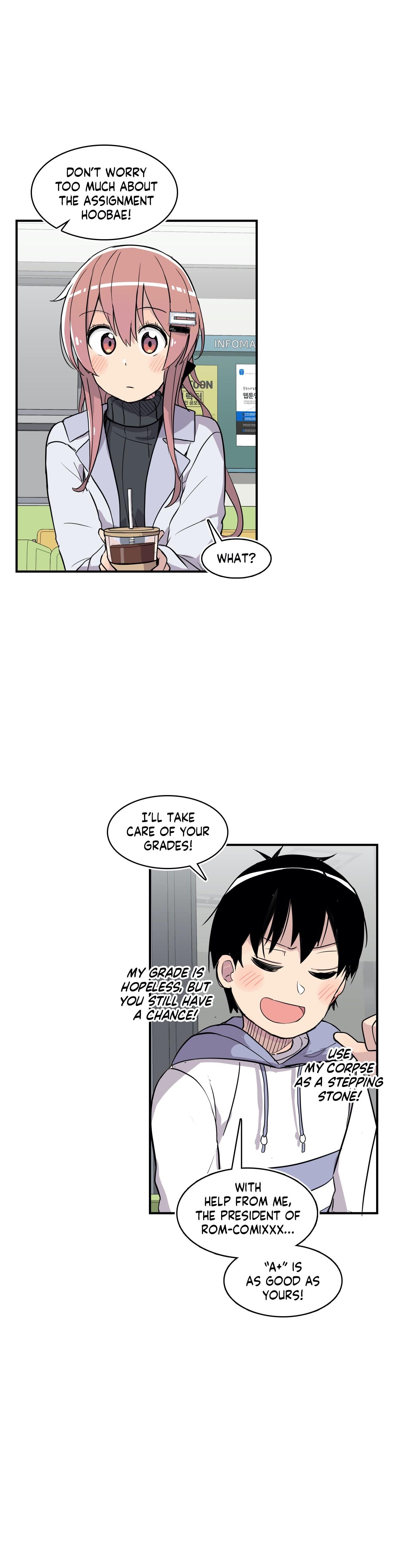 Erotic Manga Department! Chapter 16 - page 12
