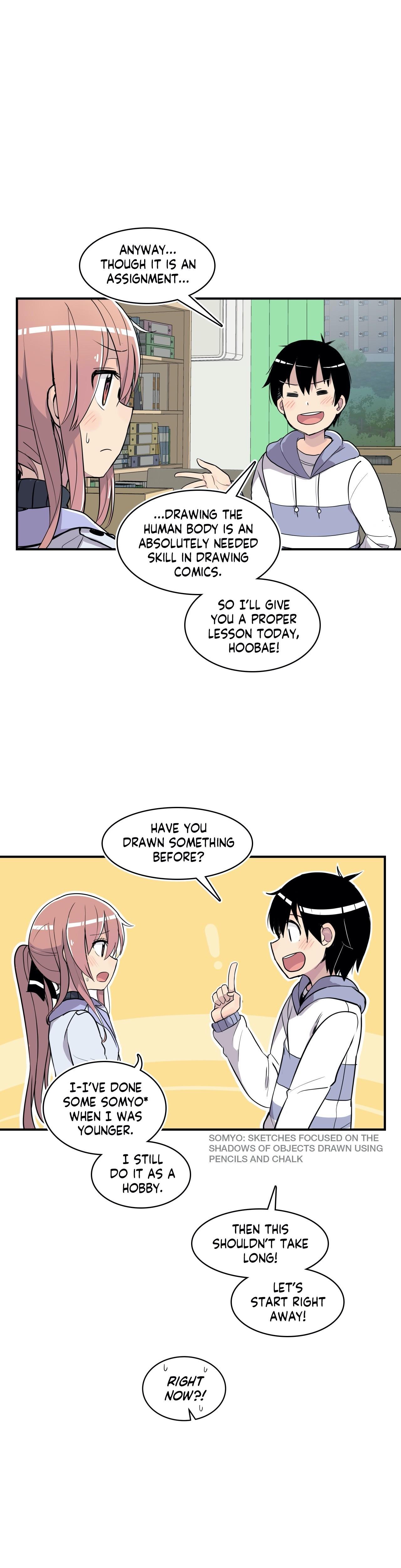 Erotic Manga Department! Chapter 16 - page 16