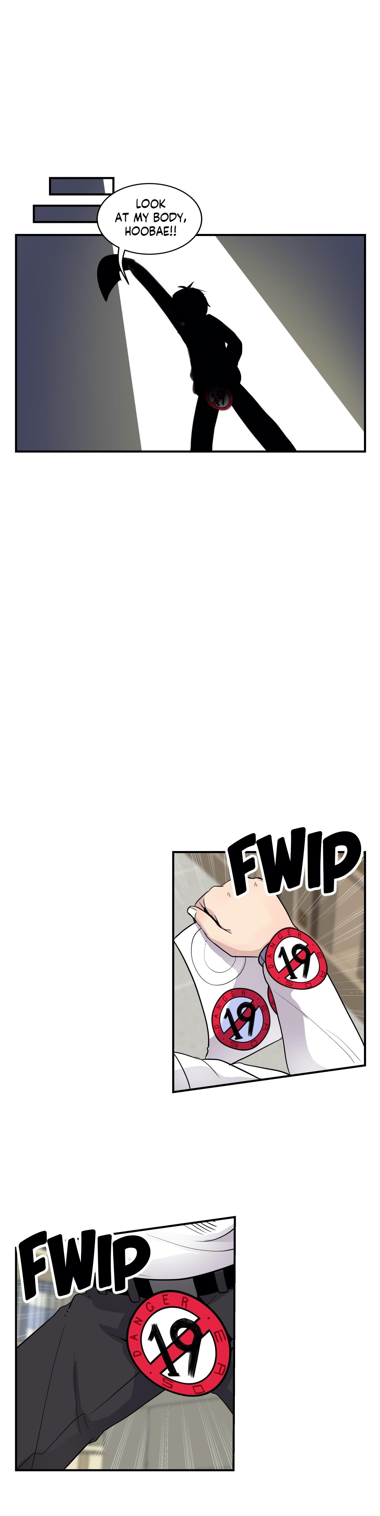 Erotic Manga Department! Chapter 16 - page 26