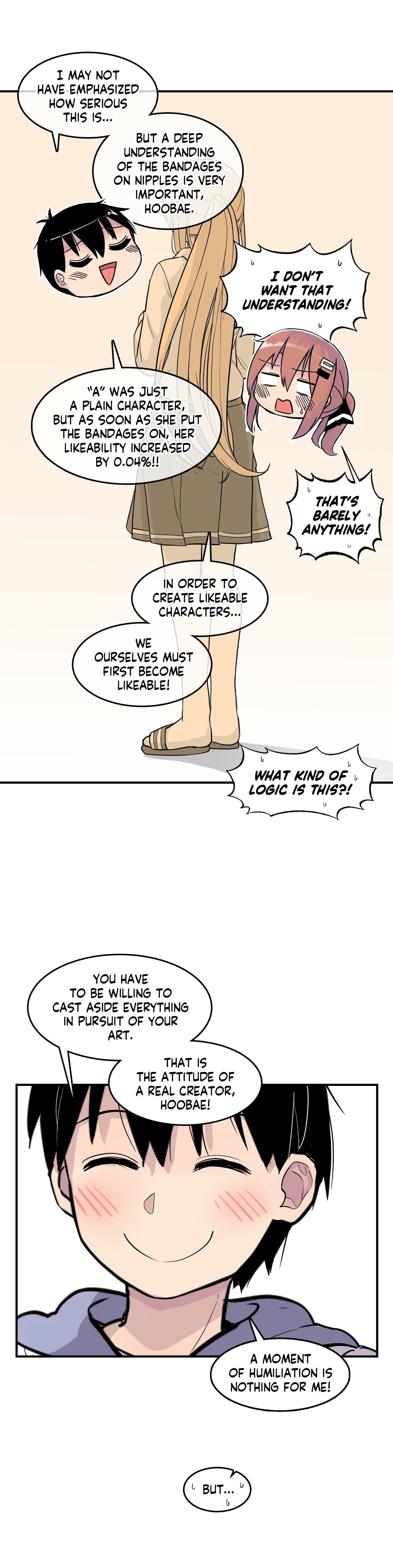 Erotic Manga Department! Chapter 17 - page 25
