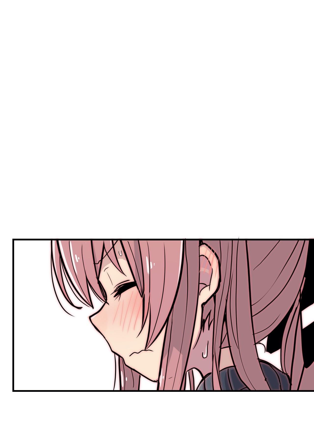 Erotic Manga Department! Chapter 17 - page 43