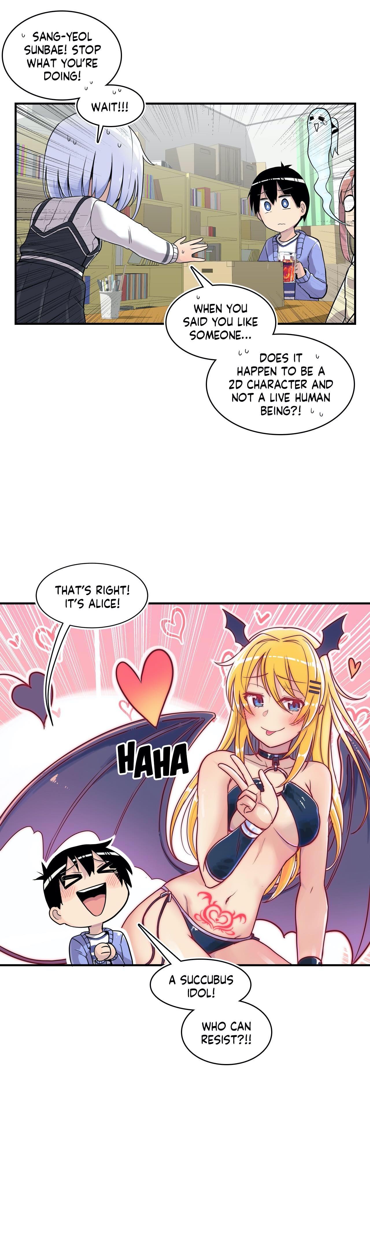 Erotic Manga Department! Chapter 19 - page 11