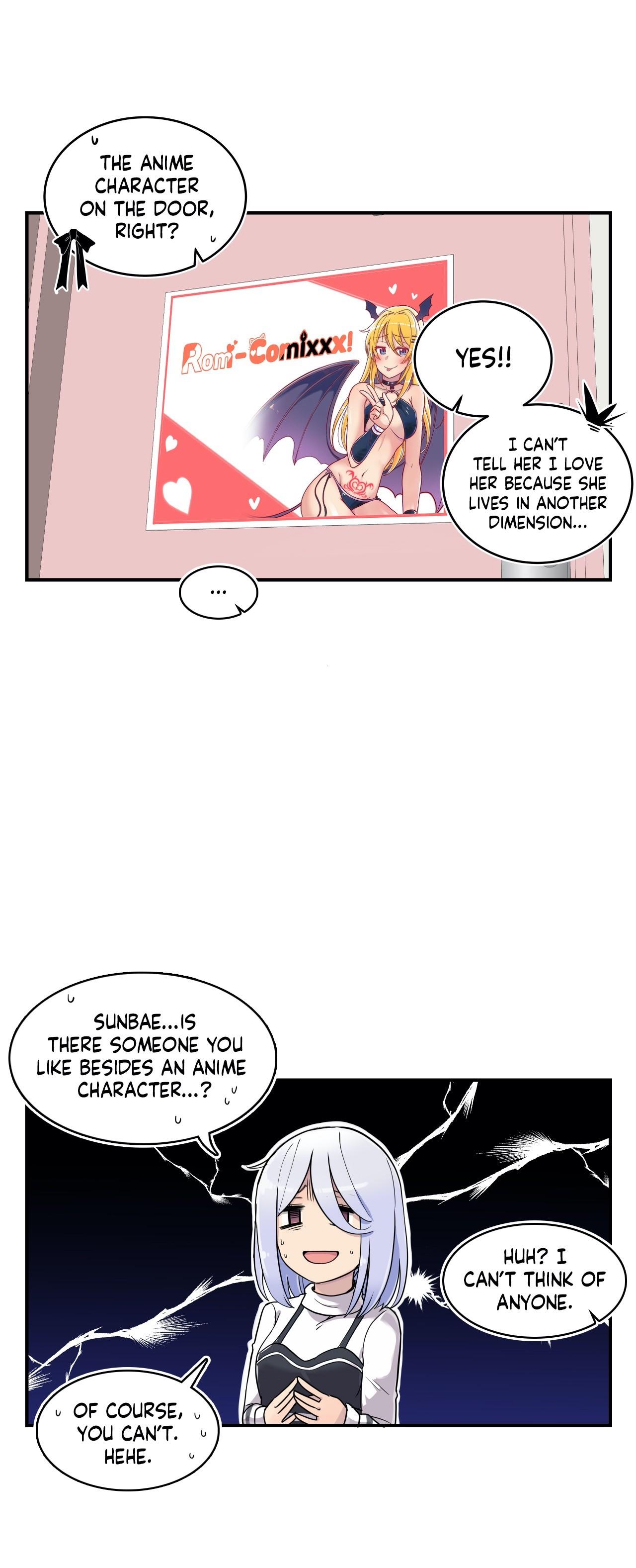 Erotic Manga Department! Chapter 19 - page 12