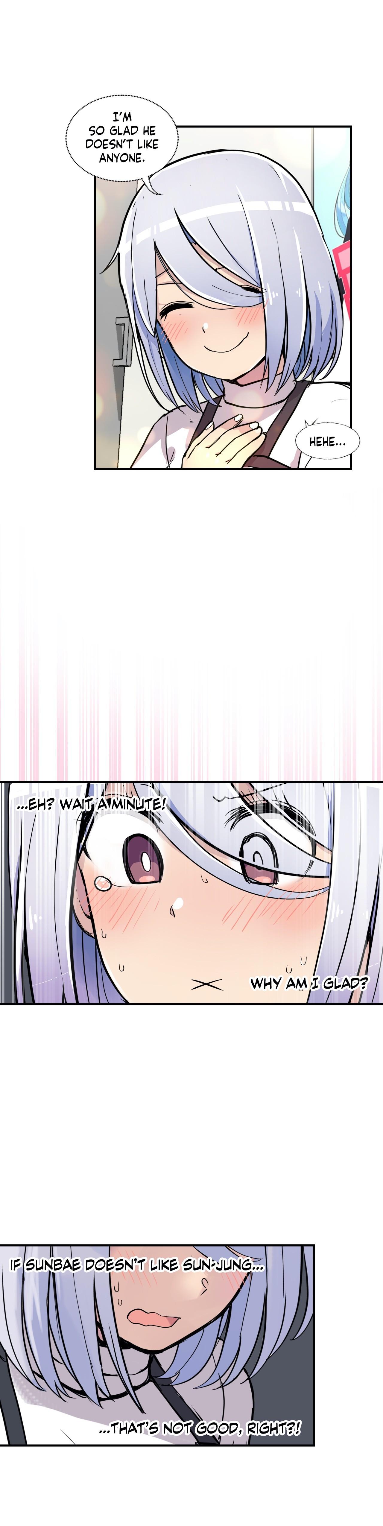 Erotic Manga Department! Chapter 19 - page 14
