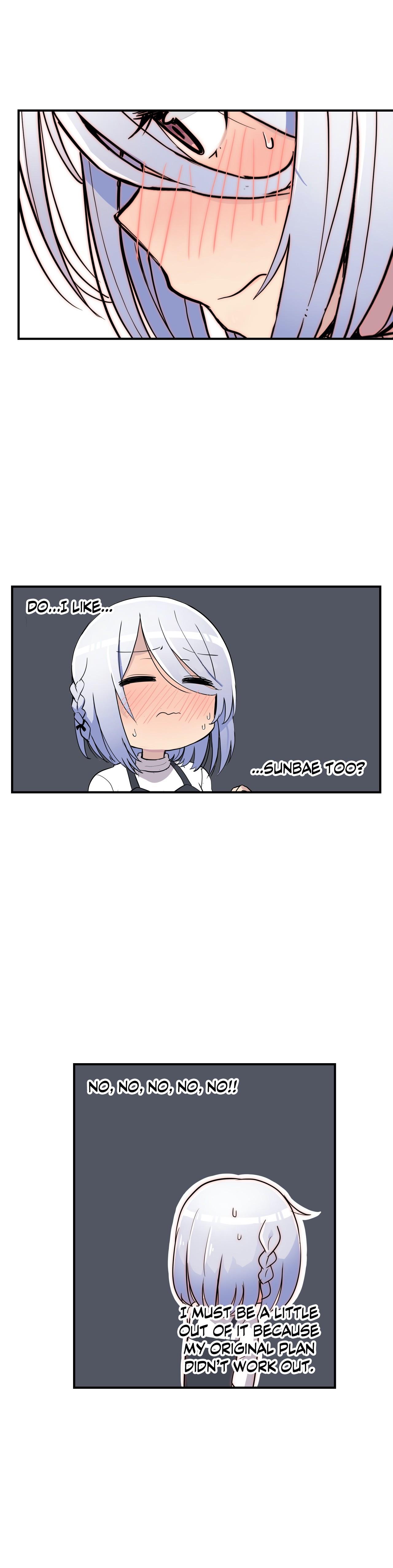 Erotic Manga Department! Chapter 19 - page 15