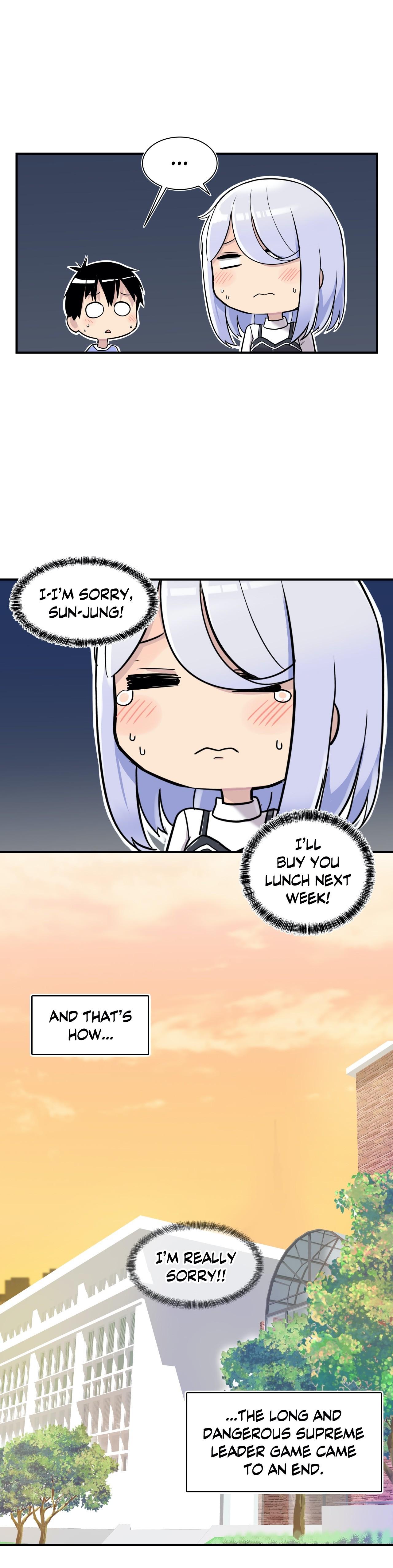 Erotic Manga Department! Chapter 19 - page 23