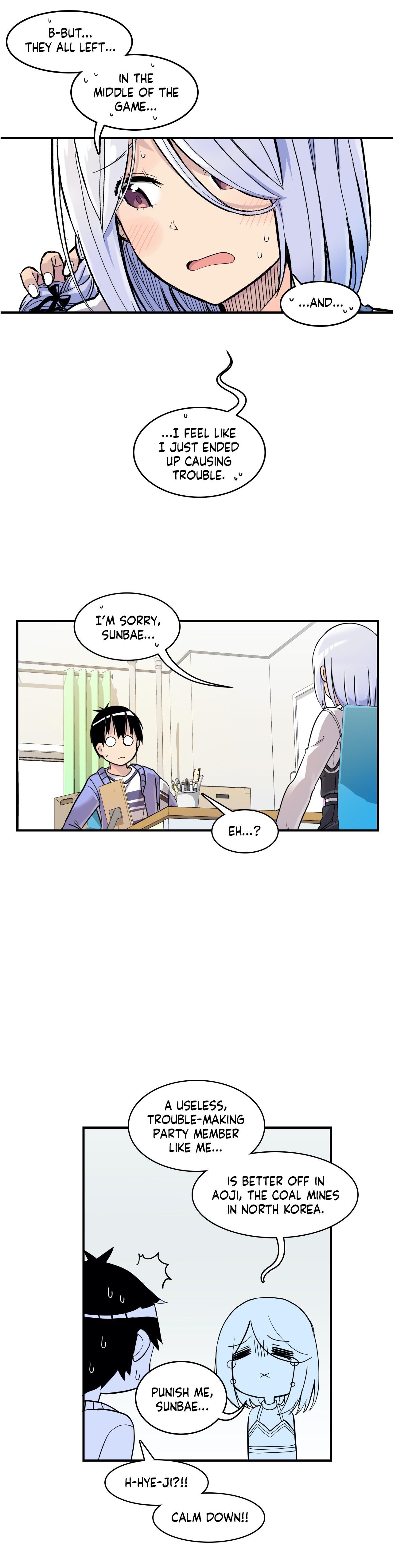Erotic Manga Department! Chapter 19 - page 28