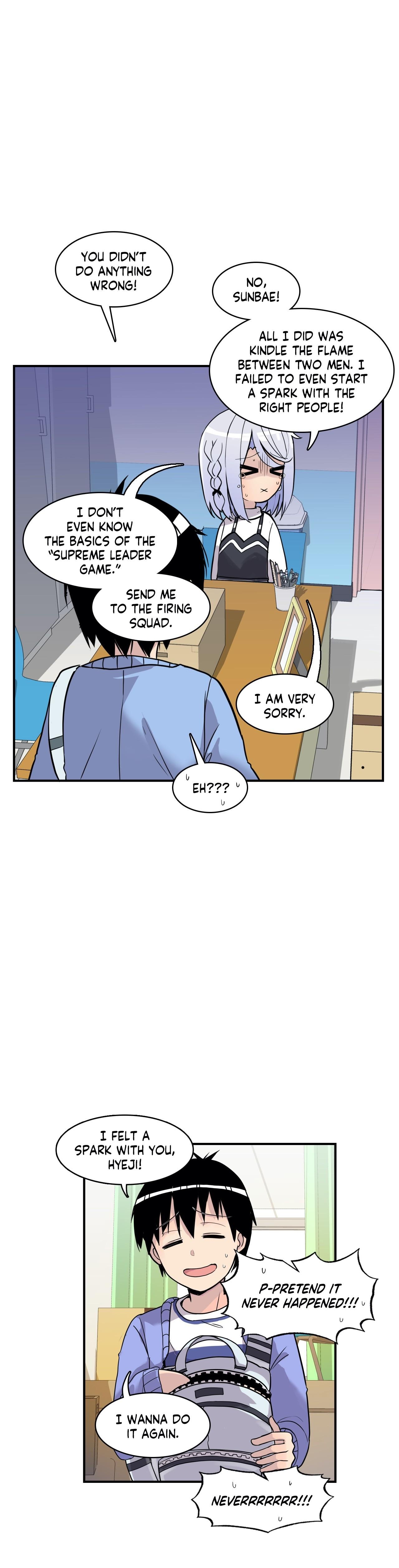 Erotic Manga Department! Chapter 19 - page 29