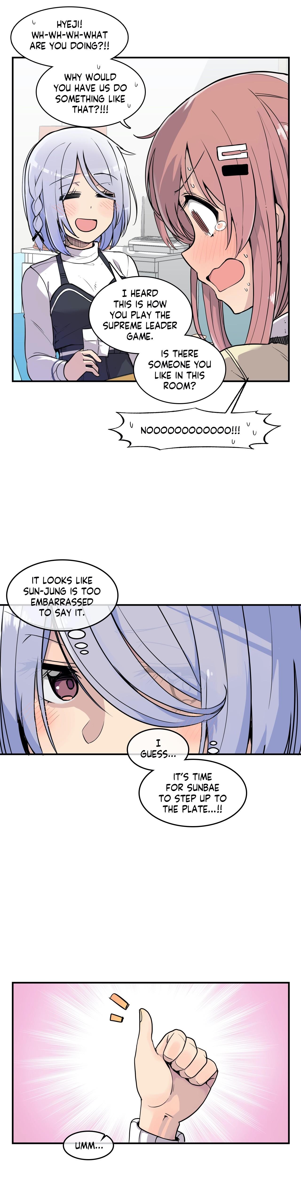 Erotic Manga Department! Chapter 19 - page 5