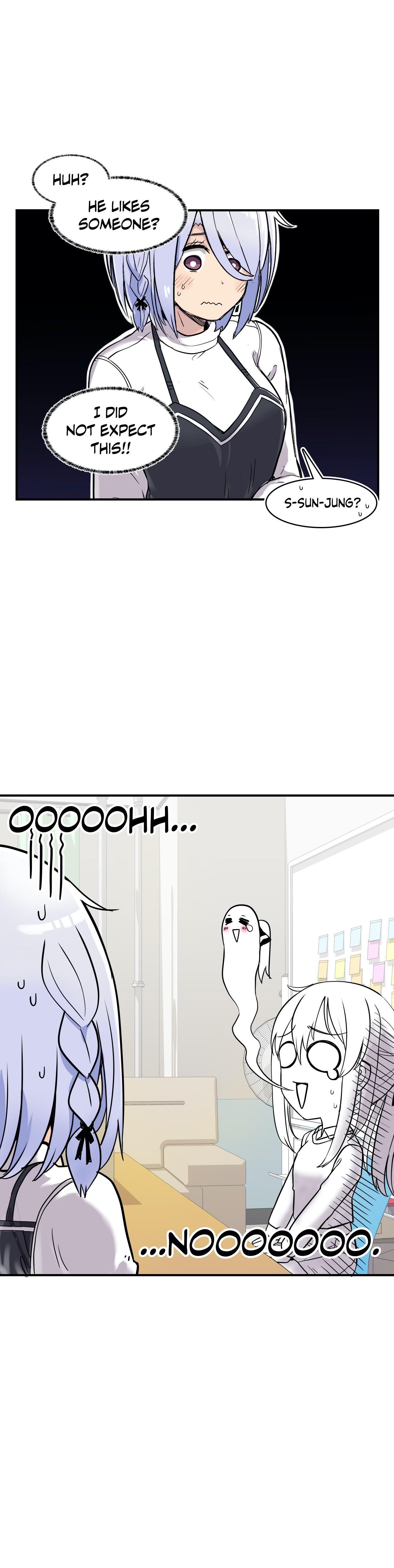 Erotic Manga Department! Chapter 19 - page 7