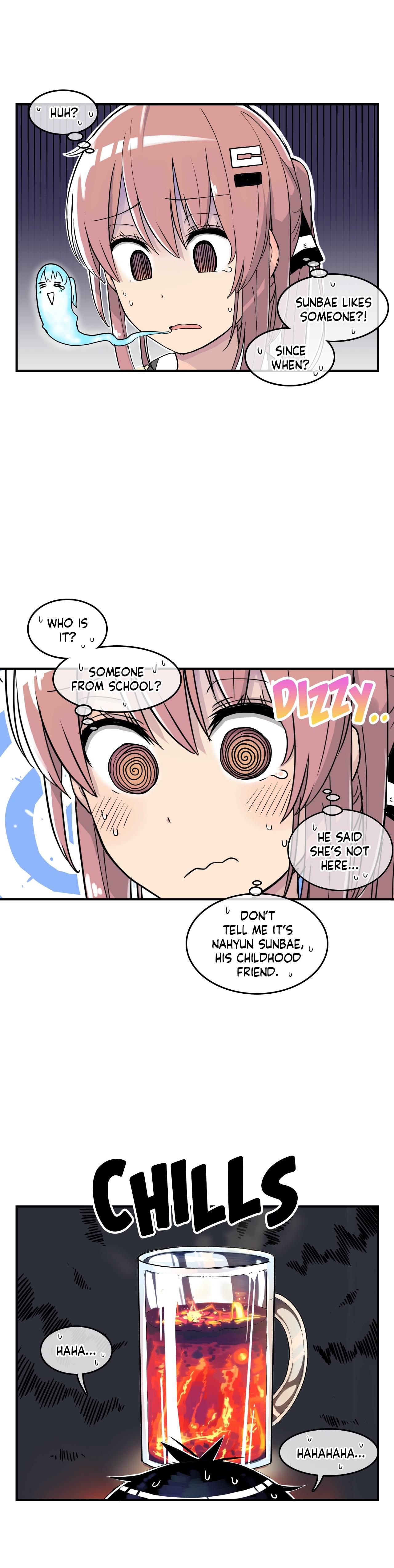 Erotic Manga Department! Chapter 19 - page 8