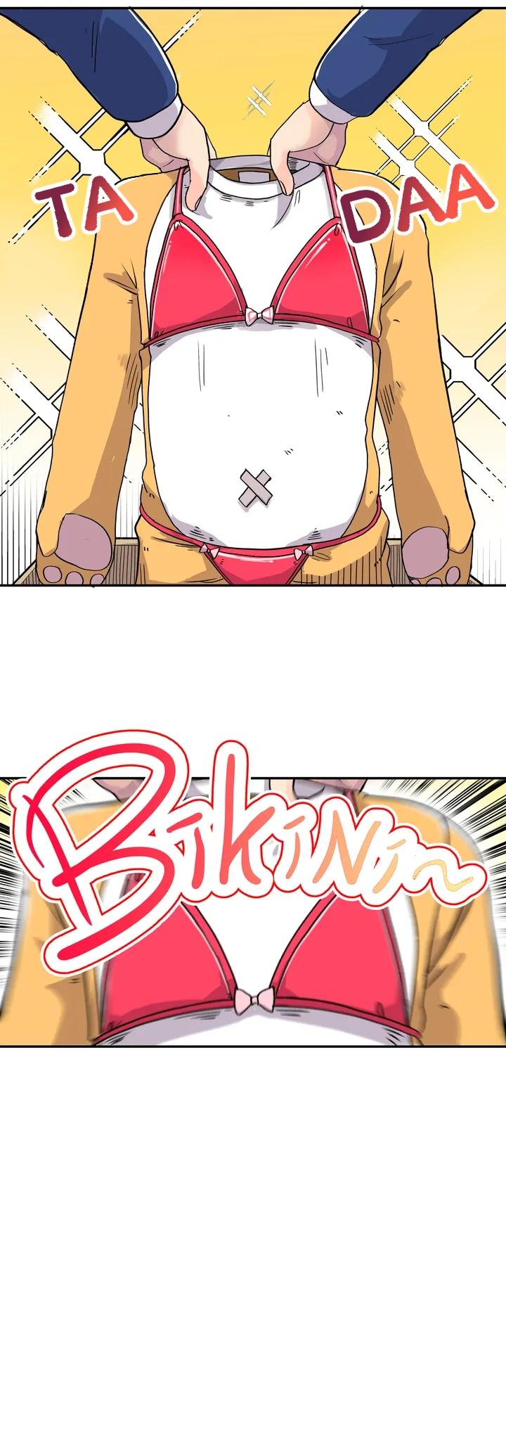 Erotic Manga Department! Chapter 2 - page 27