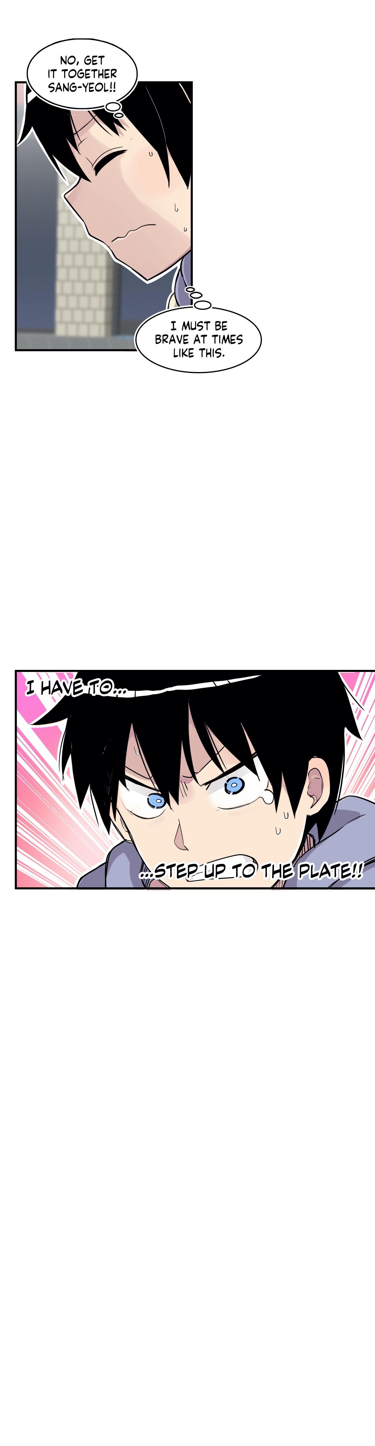 Erotic Manga Department! Chapter 20 - page 12