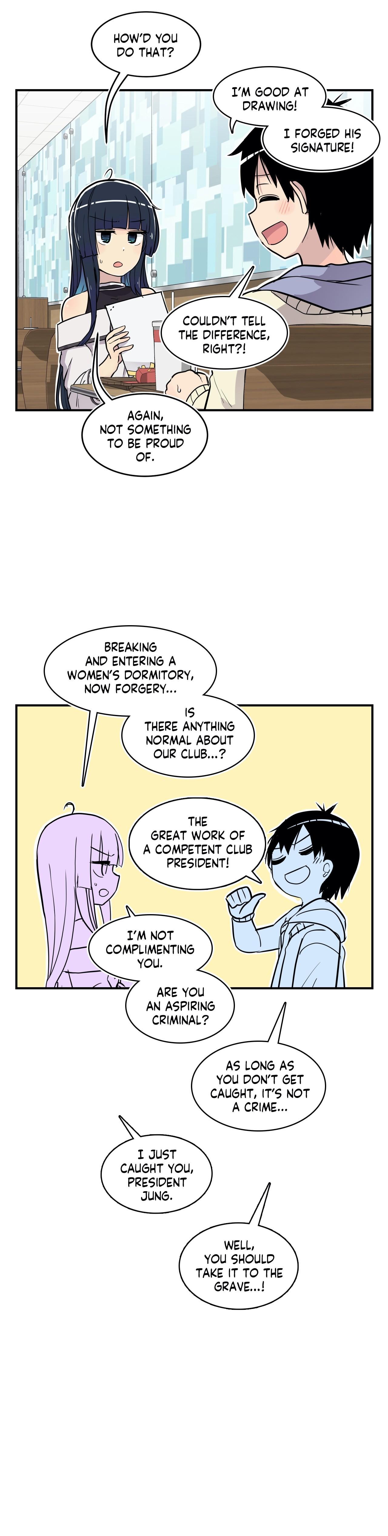 Erotic Manga Department! Chapter 20 - page 30