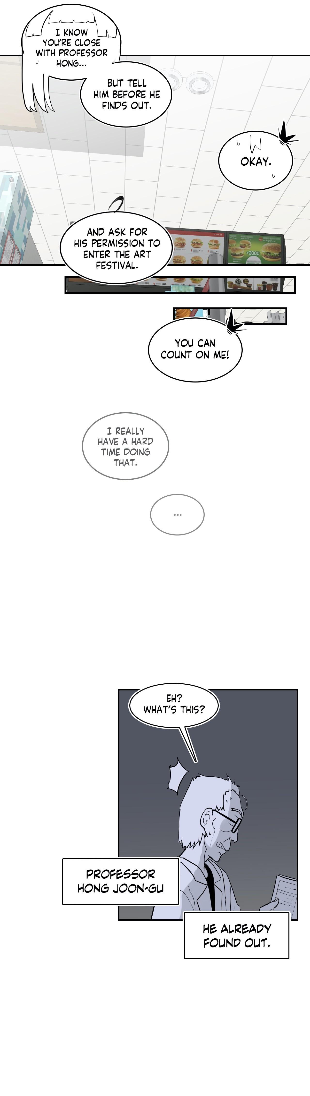 Erotic Manga Department! Chapter 20 - page 31