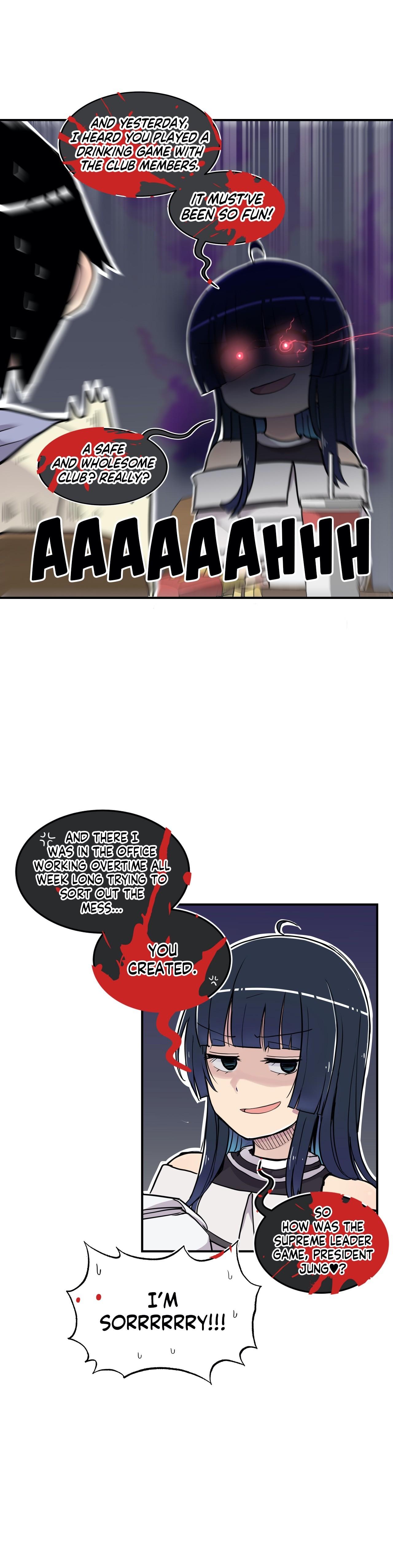Erotic Manga Department! Chapter 20 - page 33