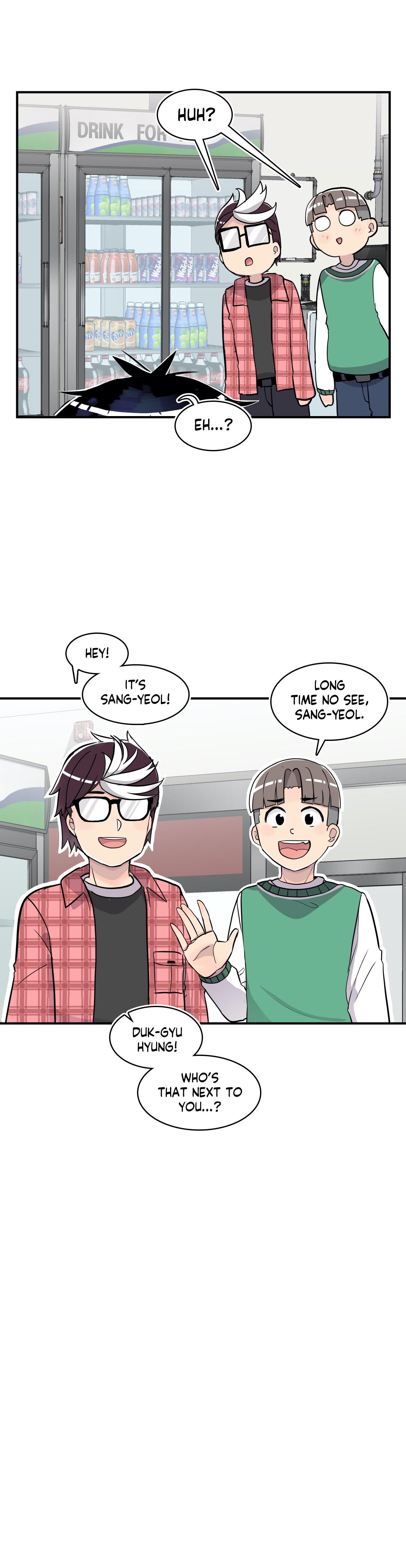 Erotic Manga Department! Chapter 21 - page 48