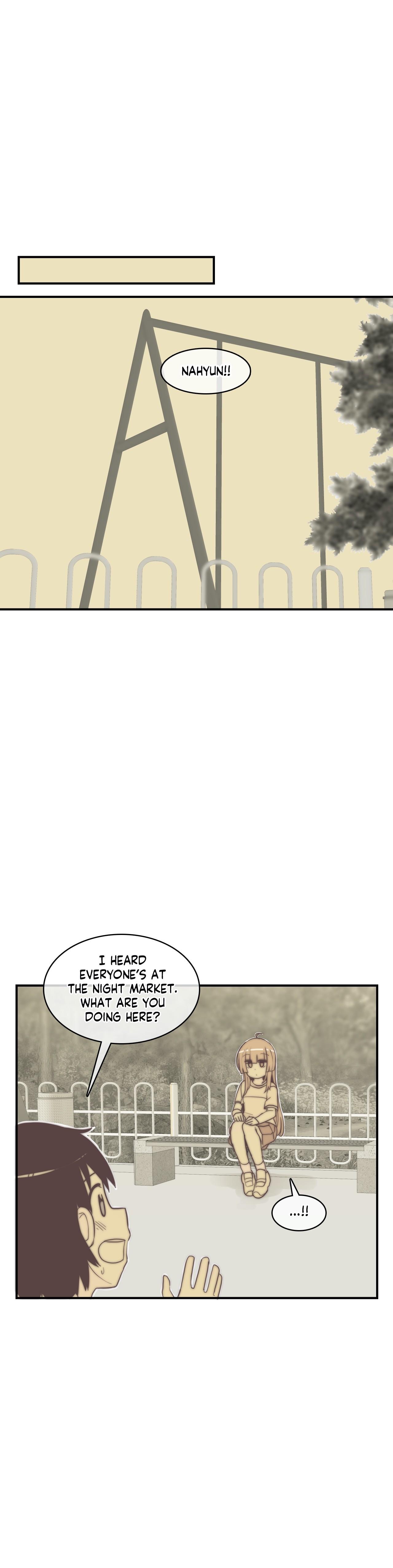 Erotic Manga Department! Chapter 22 - page 1
