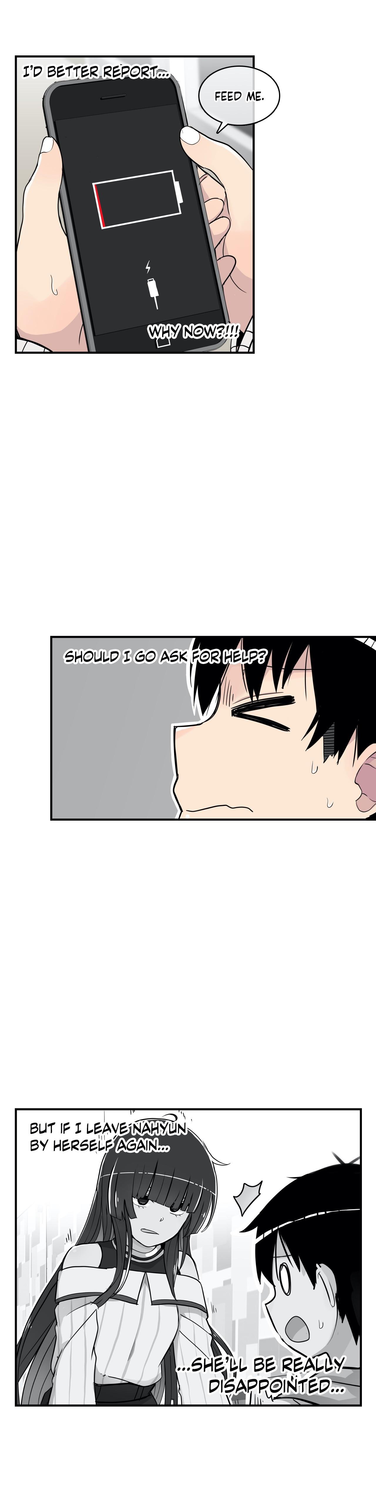 Erotic Manga Department! Chapter 22 - page 6