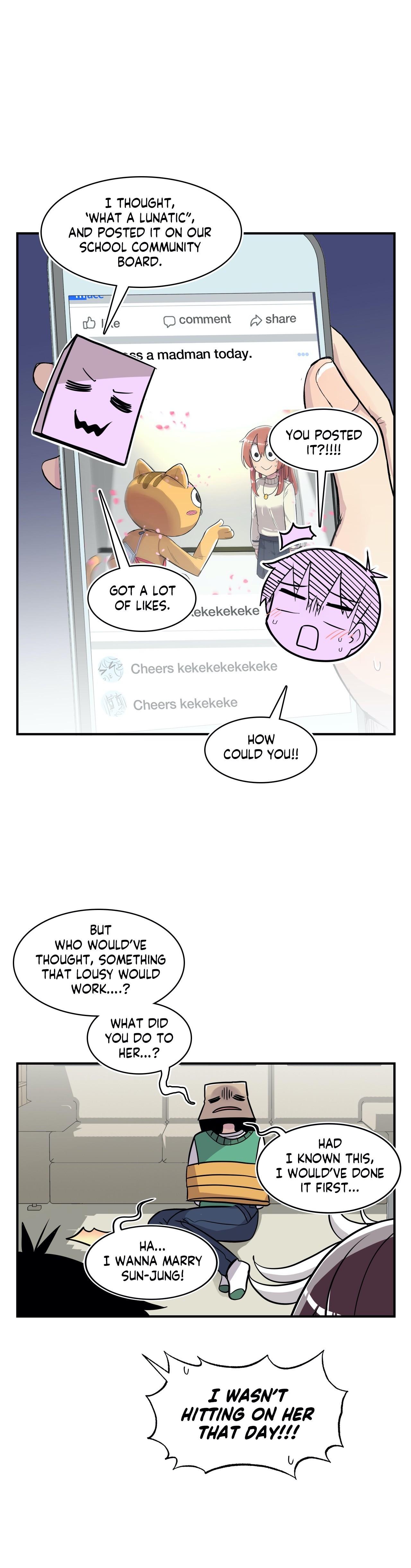 Erotic Manga Department! Chapter 23 - page 21