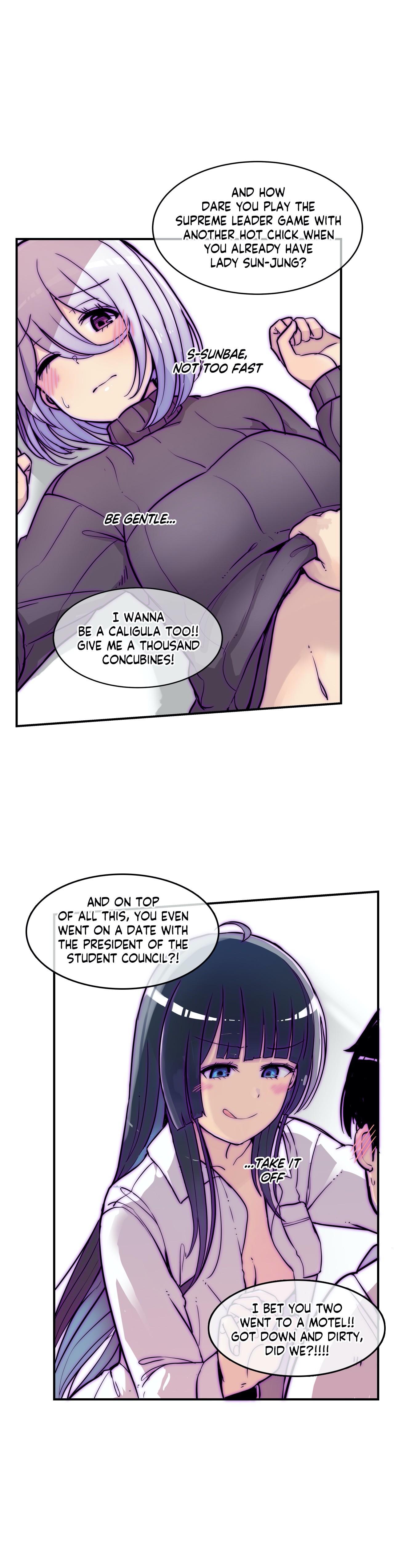 Erotic Manga Department! Chapter 23 - page 25