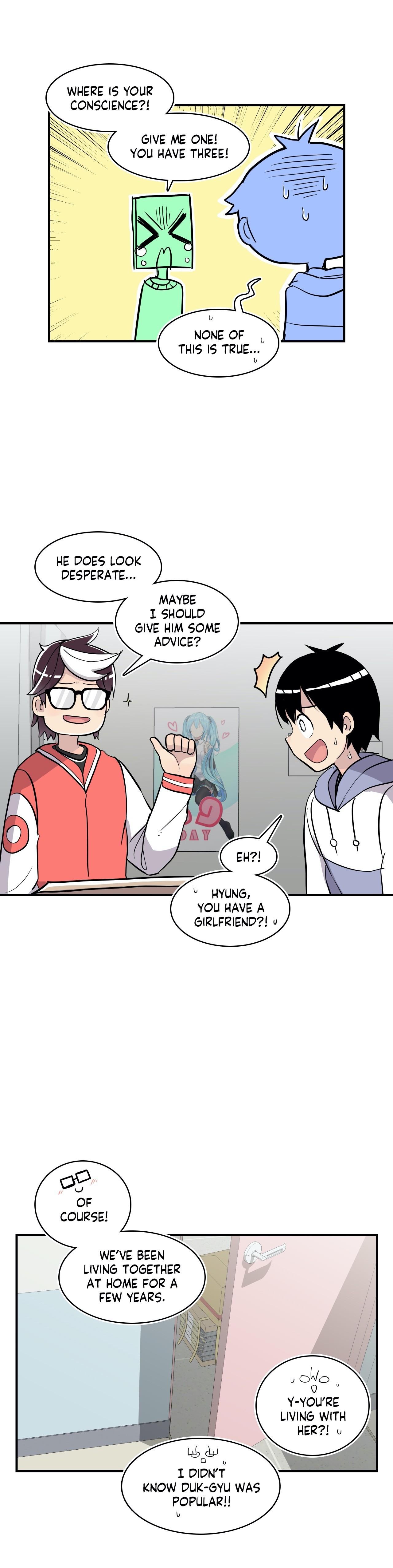 Erotic Manga Department! Chapter 23 - page 26