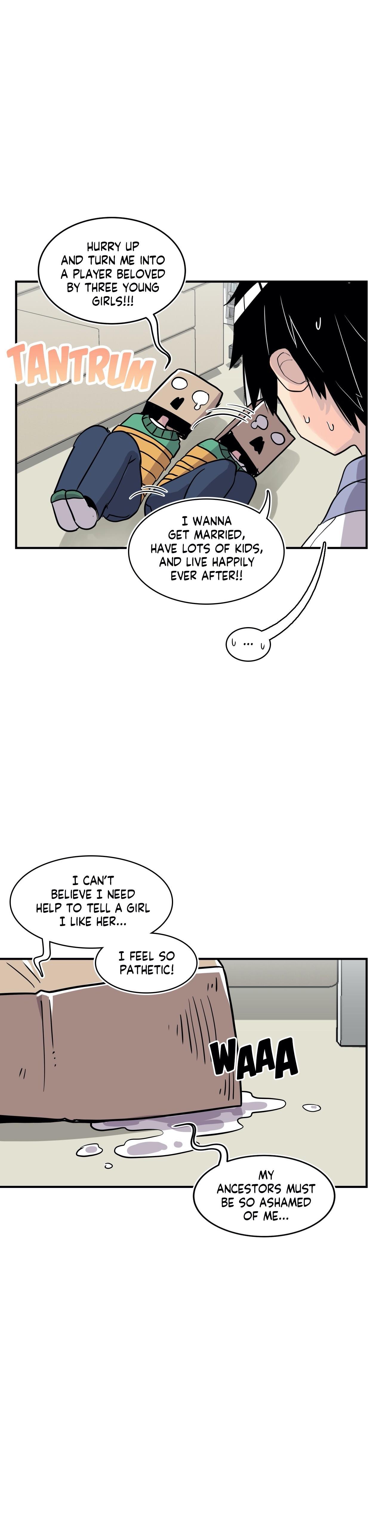 Erotic Manga Department! Chapter 23 - page 31