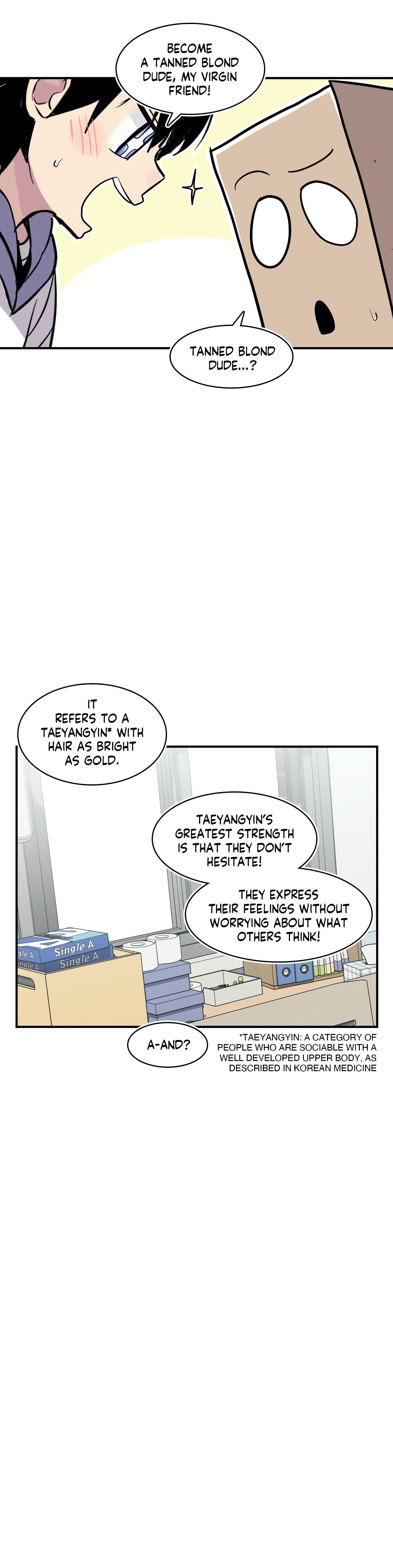 Erotic Manga Department! Chapter 23 - page 34