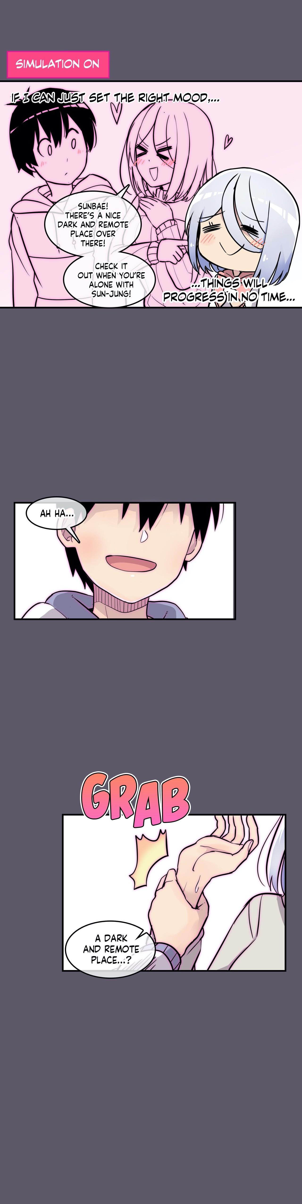 Erotic Manga Department! Chapter 24 - page 32