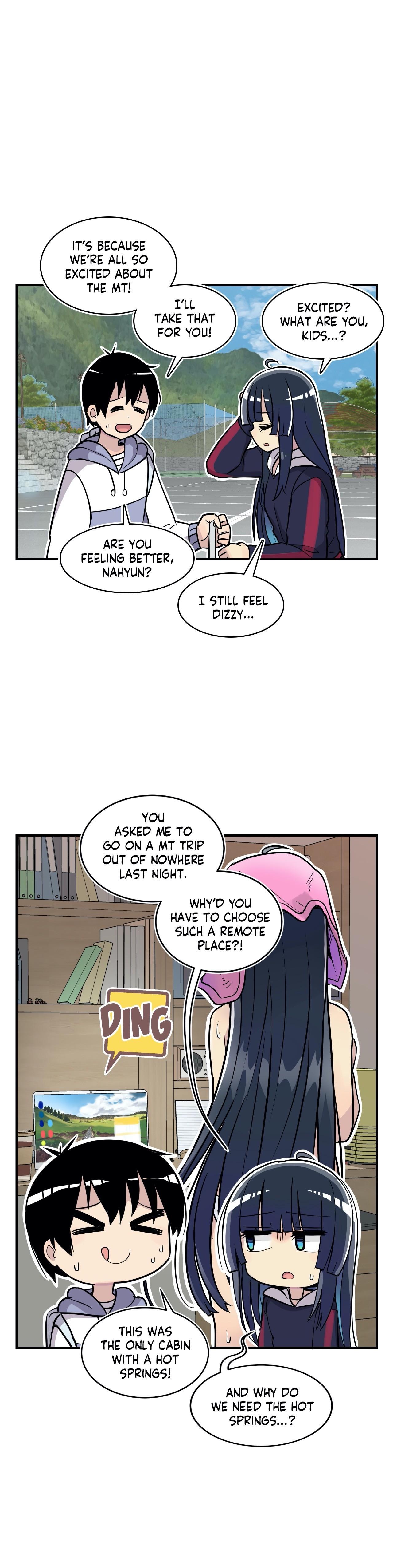 Erotic Manga Department! Chapter 24 - page 43