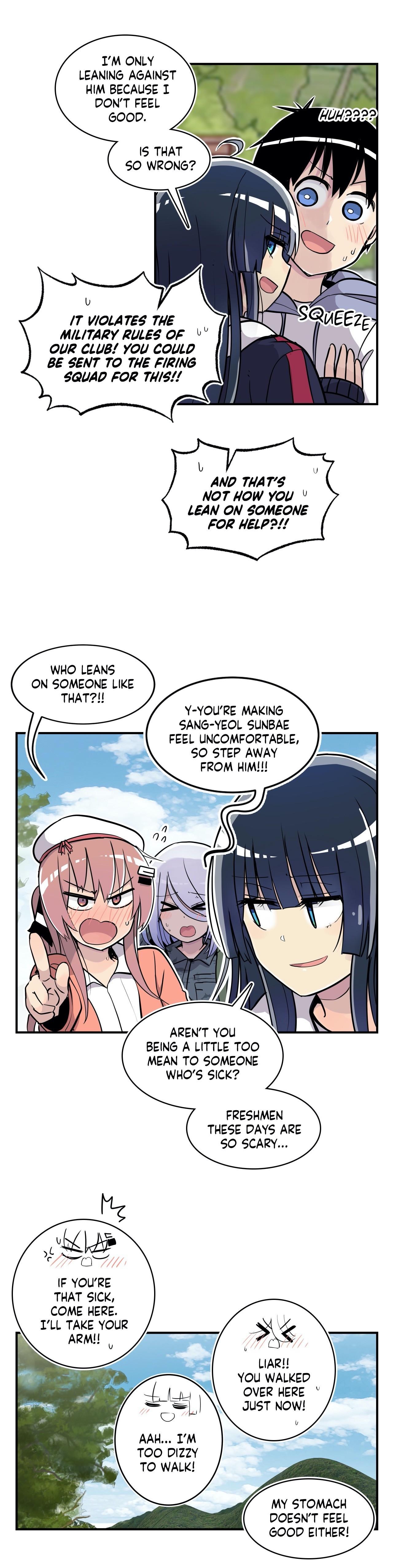 Erotic Manga Department! Chapter 24 - page 50