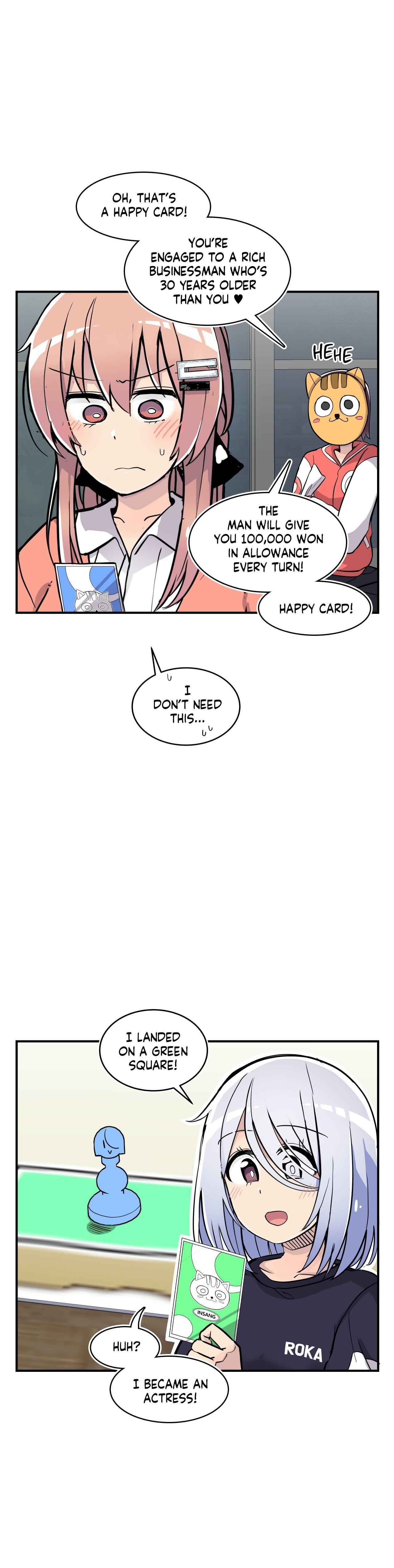 Erotic Manga Department! Chapter 25 - page 19