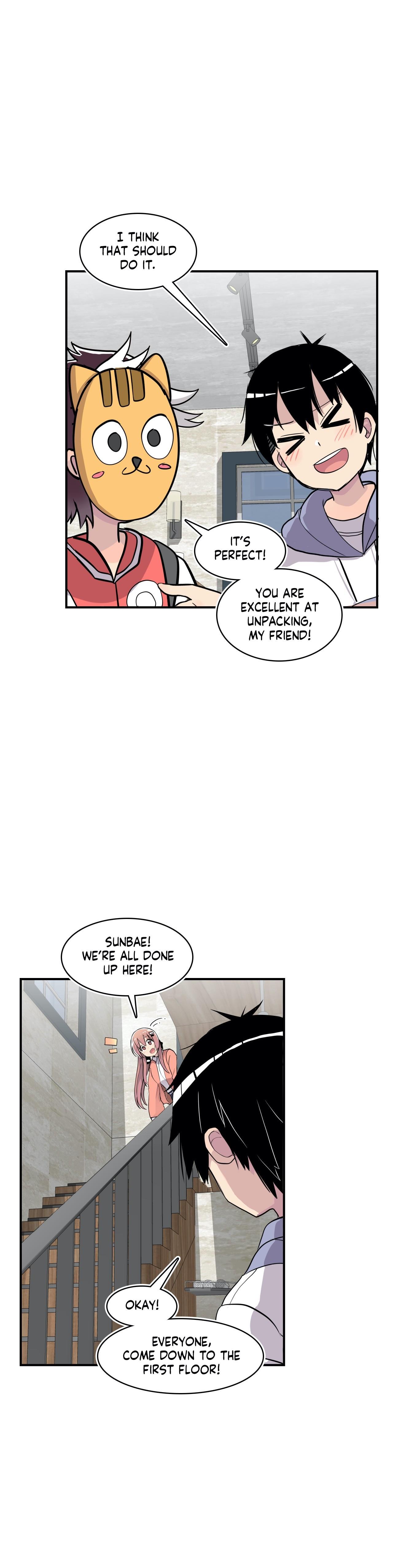 Erotic Manga Department! Chapter 25 - page 2