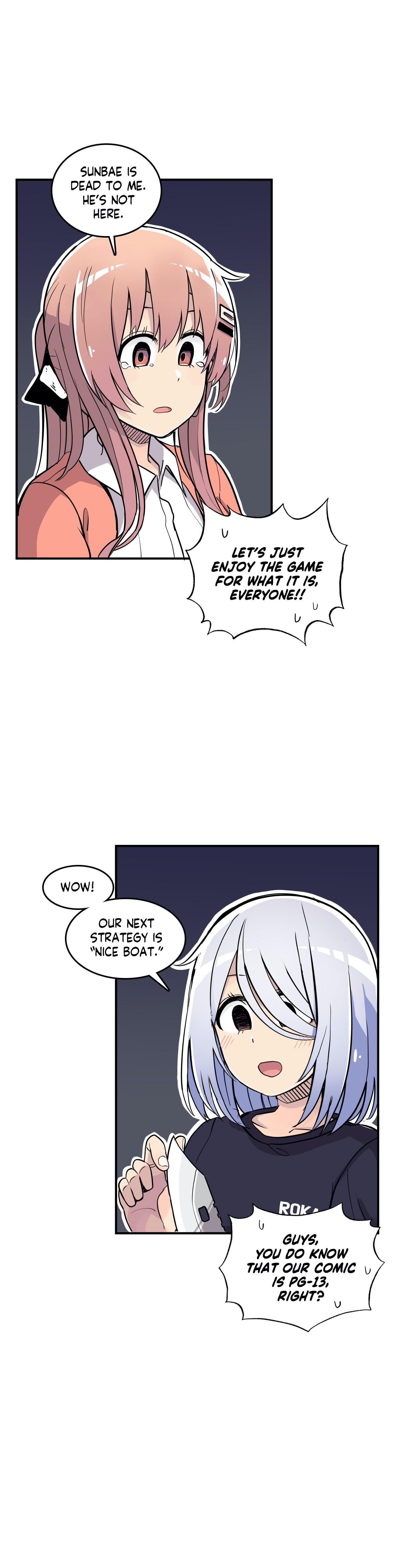 Erotic Manga Department! Chapter 25 - page 37