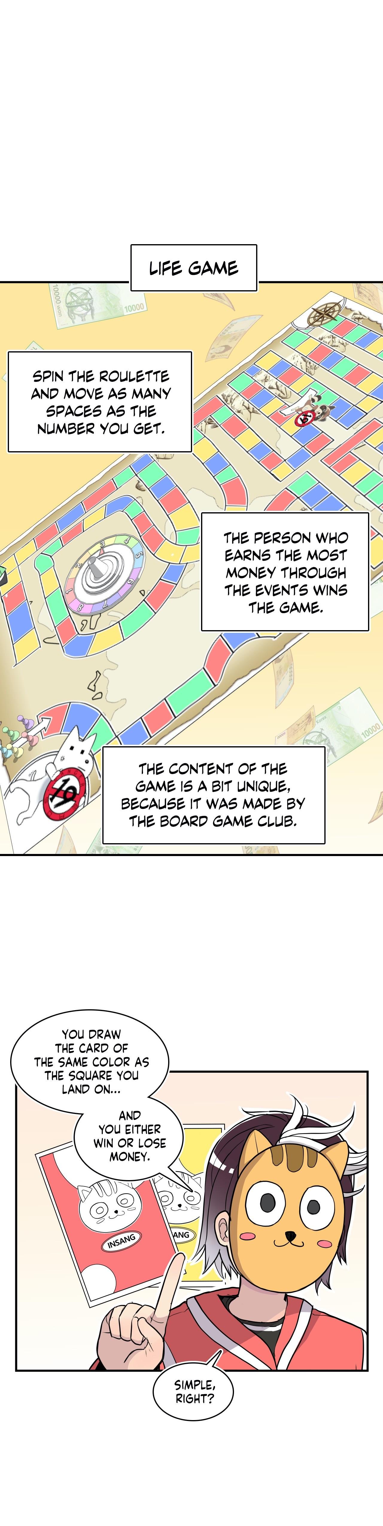 Erotic Manga Department! Chapter 25 - page 4